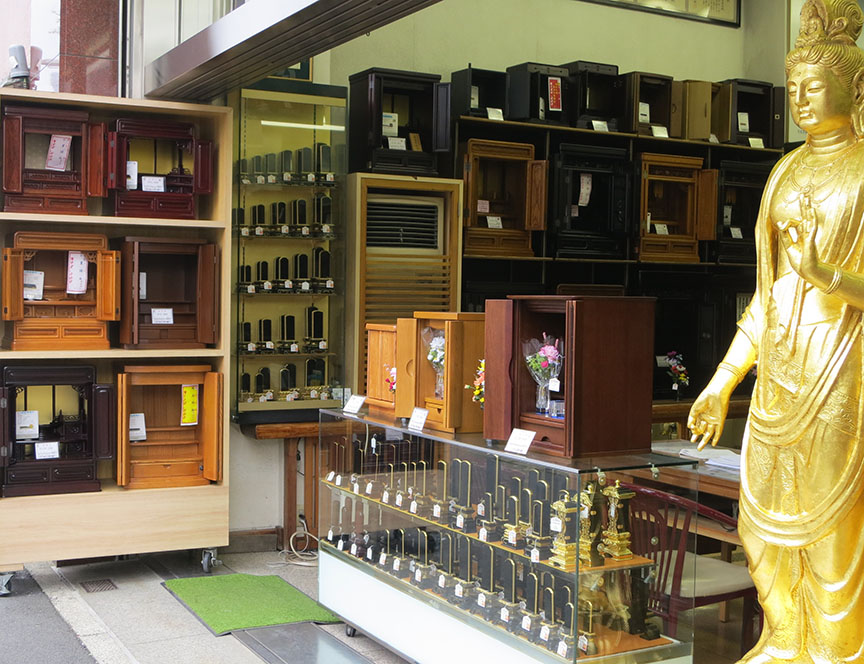 This shop sells everything from life-sized kannon figures to Buddhist family altars and the tablets on which are inscribed the Buddhist names of dead ancestors.