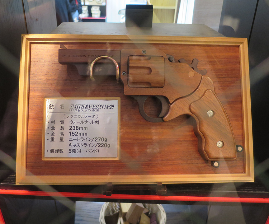 This wood store carries everything from meticulously crafted gun models to diabolical puzzles.