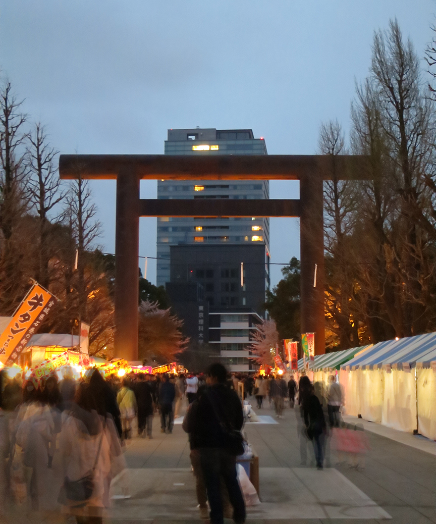 Festivals at the Yasukuni Shrine are a feast of sizzling street food and traditional entertainment.