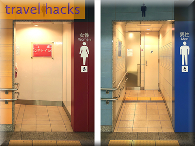 How to find public restrooms in Tokyo