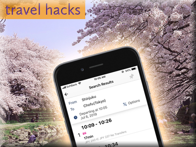 How to use your phone in Japan without breaking the bank