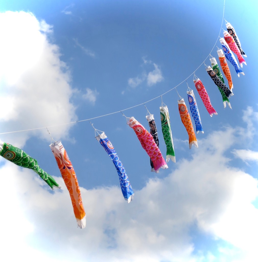 Koi nobori fish flags on a kite string at Yoyogi Park