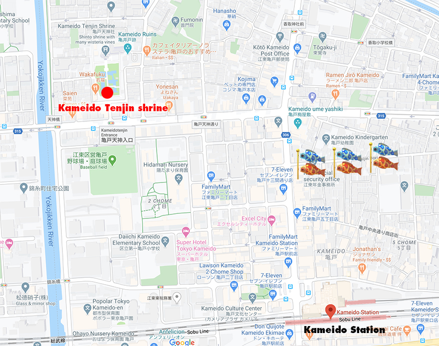 Map showing location of Kameido shopping street
