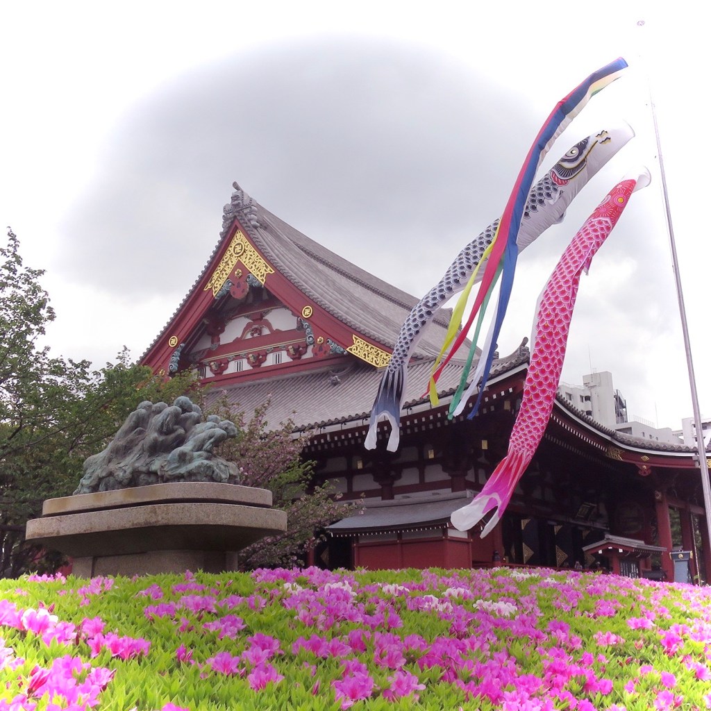 Koi nobori fish flags flying at Senko-ji temple in Asakusa