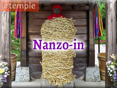 Nanzo-in Temple