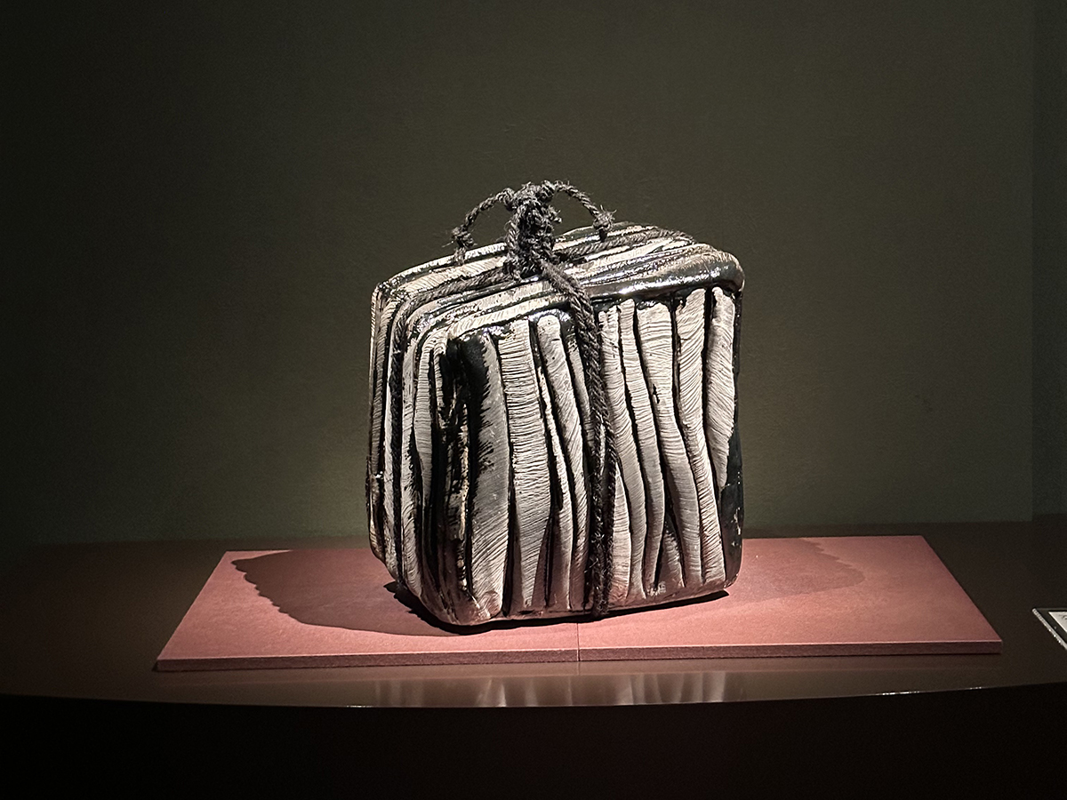 Tomo Museum – Jonelle Patrick writes about Japan