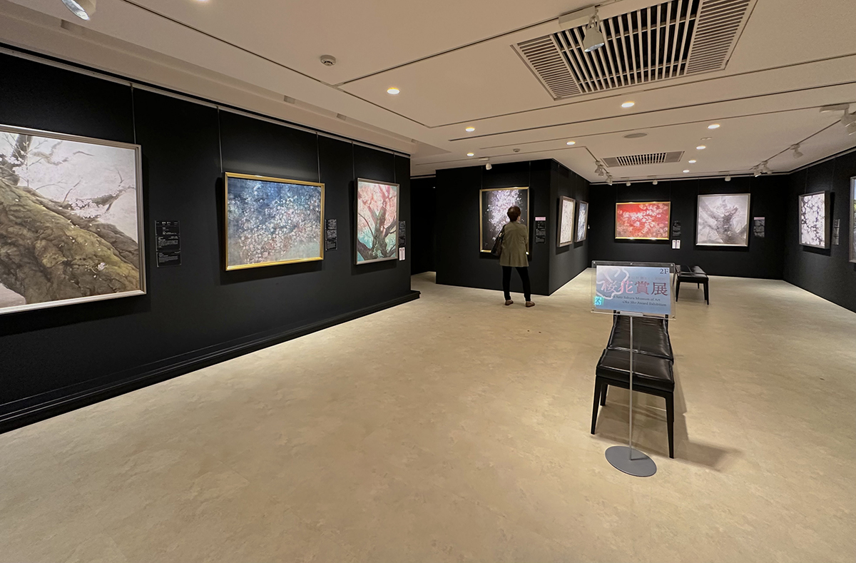 Sato Sakura Museum – Jonelle Patrick writes about Japan