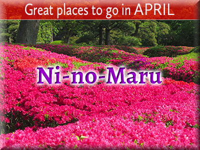 Ni-no-Maru Imperial Gardens