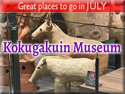 Kokugakuin University Museum