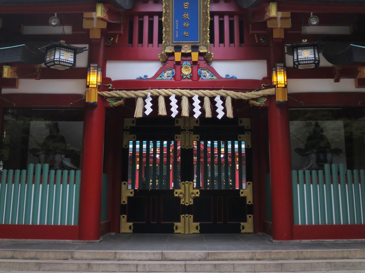 Noooo! Why is it&nbsp;CLOSED?!