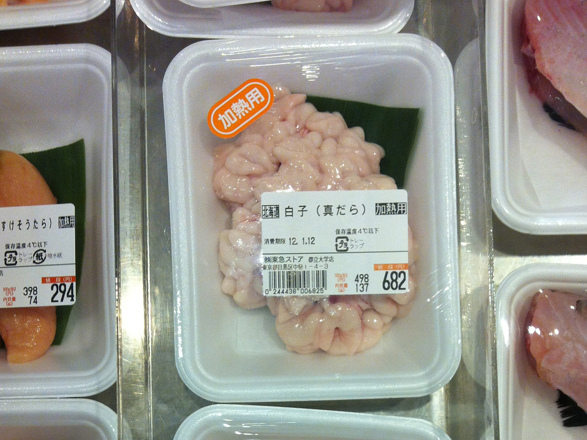 Real foodies skip the Michelin stars and visit…a Japanese&nbsp;supermarket?