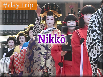 Nikko